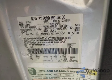 2011 Ford F-150 Svt Raptor from USA, damaged, VIN 1FTFW1R65BFC27237